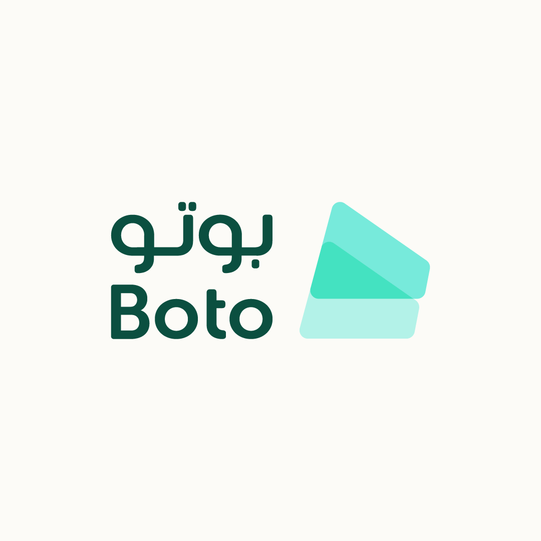 بوتو